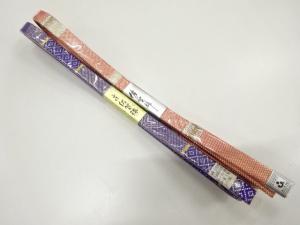 未使用品　正絹　佐賀錦帯締め　2本セット